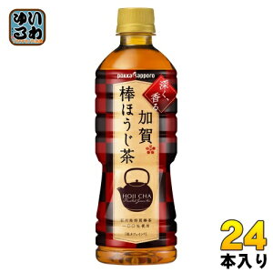 �|�b�J�T�b�|�� ����_�ق����� 525ml �y�b�g�{�g�� 24�{�� ���� ������ ��J�t�F�C��