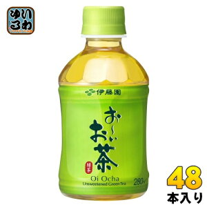 �ɓ��� ���[������ �Β� 280ml �y�b�g�{�g�� 48�{ (24�{��×2 �܂Ƃߔ���) ���� ���`������