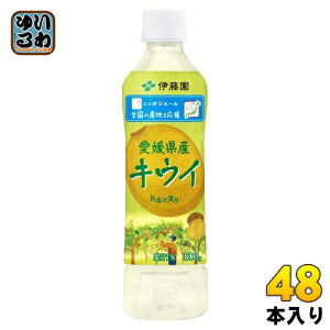 ɓ jb|G[ QYLEC 500g ybg{g 48{ (24{×2 ܂Ƃߔ) ʏ` LECW[X