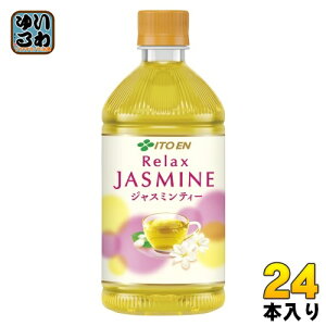 ɓ bNX WX~eB[ zbg 500ml ybg{g 24{  WX~  HOT
