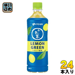 ɓ [ O[ 600ml ybg{g 24{  Β LEMON GREEN ×Β