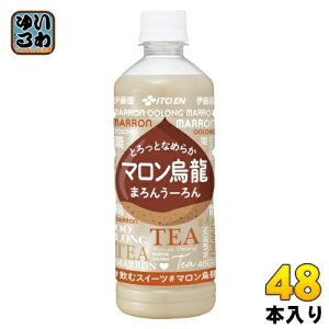 ɓ }G 480ml ybg{g 48{ (24{×2 ܂Ƃߔ)  E[ G XC[c