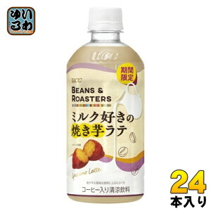 UCC BEANS & ROASTERS ~ND̏Ăe 450ml ybg{g 24{ R[q[ ~G r[Y&[X^[Y Ԍ