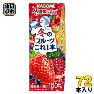 k1111l JS ~̃t[c{ &uh 200ml pbN 72{ (24{×3܂Ƃߔ) ʏ` t[cW[X ~̃t[c1{ Gߌ