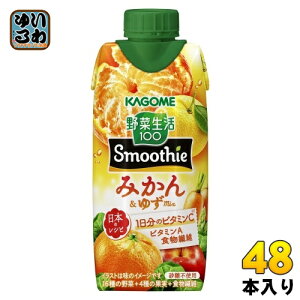 k1118l JS ؐ100 X[W[ ݂&䂸Mix 330ml pbN 48{ (12{×4 ܂Ƃߔ) ؃W[X Smoothie ݂&䂸~bNX sgp