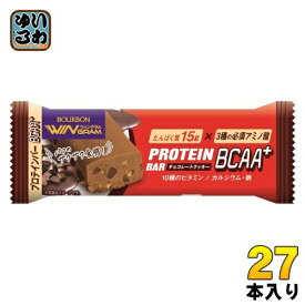 ブルボン プロテインバー BCAA+ チョコレートクッキー 27本 (9本入×3 まとめ買い) 栄養調整食品 お菓子 小腹 手軽