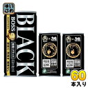 サントリー BOSS ボス 無糖ブラック 185g 缶 60本 (30本入×2 まとめ買い) 缶コーヒー 珈琲 ウマ娘デザイン
