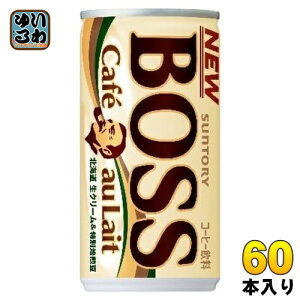 Tg[ BOSS JtFI 185g  60{ (30{×2 ܂Ƃߔ) ʃR[q[  R[q[