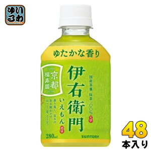 kGg[Ń|Cg5{+4{Il Tg[ Β ɉEq VDp 280ml ybg{g  R[h ̔@p