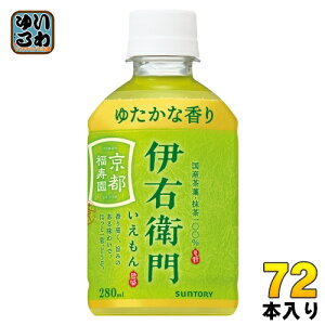 Tg[ Β ɉEq VDp 280ml ybg{g 72{ (24{×3 ܂Ƃߔ)  ̔@p COLD