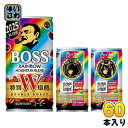 サントリー BOSS ボス レインボーマウンテンブレンド 185g 缶 60本 (30本入×2 まとめ買い) 缶コーヒー 珈琲 コーヒー飲料 ウマ娘デザイン