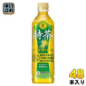 Tg[ Β ɉEq s 500ml ybg{g 48{ (24{×2 ܂Ƃߔ)  gNz  یpHi