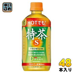 Tg[ Β zbgɉEq  500ml ybg{g 48{ (24{×2 ܂Ƃߔ)  gNz 