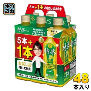 Tg[ Β ɉEq  s 500ml ybg{g 48{ (5{pbN{1{×8Zbg ܂Ƃߔ)  gNz  یpHi i