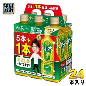 Tg[ Β ɉEq  s 500ml ybg{g 24{ (5{pbN{1{×4Zbg)  gNz  یpHi i