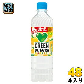 サントリー GREEN DA・KA・RA グリーンダカラ 冬限定ビタミン ゆず味 600ml ペットボトル 48本 (24本入×2 まとめ買い) ダカラ だから ゆず 季節限定