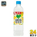 サントリー GREEN DA・KA・RA グリーンダカラ 冬限定ビタミン ゆず味 600ml ペットボトル 24本入 ダカラ だから ゆず 季節限定