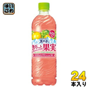 Tg[ VR Ɖʎ sNO[vt[c&}XJbg 600ml ybg{g 24{ ʏ` t[o[EH[^[ MǑ΍