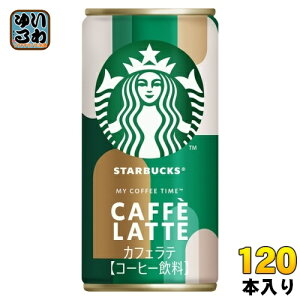 Tg[ X^[obNX MY COFFEE TIME JtFe 185g  120{ (30{×4 ܂Ƃߔ) ʃR[q[  R[q[ X^o }C R[q[ ^C