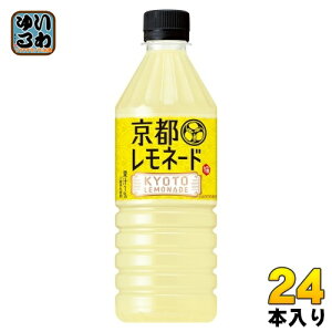 Tg[ ɉEq sl[h VDp 500ml ybg{g 24{ ʏ`Β ʏ` EG Β ̋@p