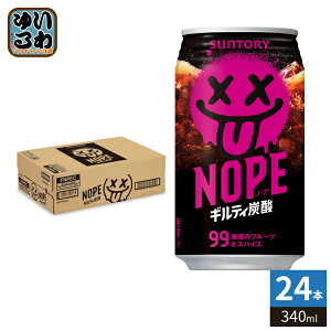 CP�V�[���t �T���g���[ NOPE �m�[�v �M���e�B�Y�_ 340ml �� 24�{�� �Y�_���� �V�Y�_���� �M���e�B����