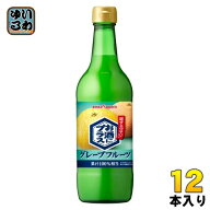 ポッカサッポロ お酒にプラス グレープフルーツ 540ml 瓶 12本入 割り材 割材