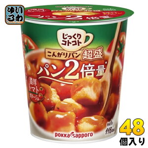 �|�b�J�T�b�|�� ��������R�g�R�g ���񂪂�p�� ���� �Z���g�}�g�|�^�[�W�� 48�� (6��×8 �܂Ƃߔ���) �J�b�v�X�[�v �������肱�Ƃ��� �p��2�{��