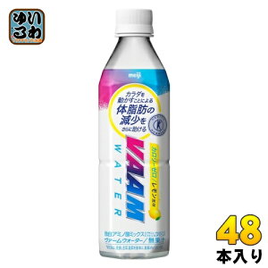 ���� VAAM ���@�[���E�H�[�^�[���������� 500ml �y�b�g�{�g�� 48�{ (24�{��×2 �܂Ƃߔ���) �X�|�[�c�h�����N �M���Ǒ΍� ����ی��p�H�i �g�N�z