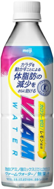 楽天市場】明治 VAAM ヴァームウォーターレモン風味 500ml ペット 