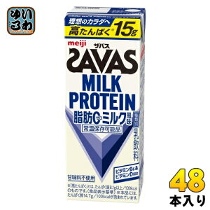  UoX ~NveC b[ ~N 200ml pbN 48{ (24{×2 ܂Ƃߔ)  퉷ۑ\