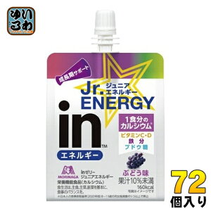 Xi in[[ WjAGlM[ Ԃǂ 180g pE` 72 (36×2 ܂Ƃߔ) [[ T|[g O[v h{@\Hi