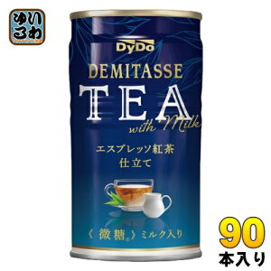 _Ch[ f~^XeB[ GXvb\gd 150g  90{ (30{×3 ܂Ƃߔ) g ~NeB[  ~N