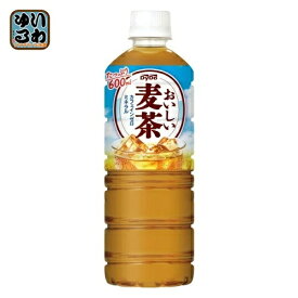 ダイドー おいしい麦茶 600ml ペットボトル お茶 カフェインゼロ ノンカフェイン 送料無料