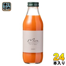 いち粒 雪国生まれのおいしい人参ミックスジュース 500ml 瓶 24本 (12本入×2 まとめ買い) 野菜ジュース