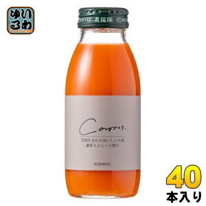  ፑ܂̂lQW[X 200ml r 40{ (20{×2 ܂Ƃߔ) ؃W[X Xg[g