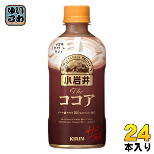 L  The RRA zbg 400ml ybg{g 24{ RRA HOT ق