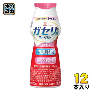 󃁃O~N bmegumi KZSP[Og  hN^Cv 100g vX`bN{g 12{ y @\\Hi ① b 