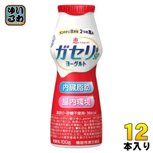 󃁃O~N bmegumi KZSP[Og hN^Cv 100g vX`bN{g 12{ y @\\Hi ① b 