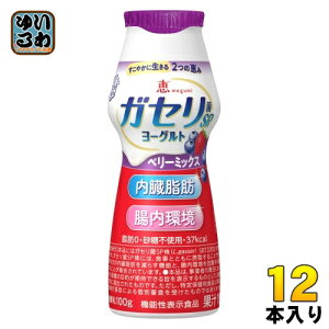 󃁃O~N bmegumi KZSP[Og x[~bNX hN^Cv 100g vX`bN{g 12{ y @\\Hi ① b 