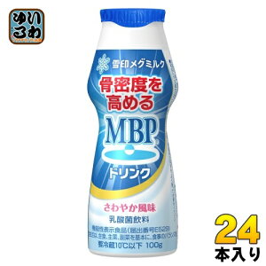 󃁃O~N MBPhN 100g vX`bN{g 24{ (12{×2 ܂Ƃߔ) _ۈ y @\\Hi x߂