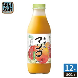 �}���J�C �����I �}���S �}���S�[�W���[�X 500ml �r 12�{�� �ʏ`���� Mango ������