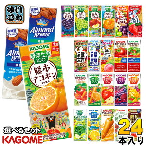 JS ؃W[X ؐ  195ml 200ml pbN Iׂ 24{ Gߌ ǂ F{fR| ~̃t[c Lc݂ X A[hu[Y @\\Hi