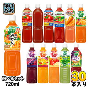 JS g}gW[X ؃W[X ؐ 720ml ybg{g Iׂ 30{ (15{×2) ǂ @\\Hi Gߌ xX B݂ 2̂Ԃǂ ɂ񂶂W[X