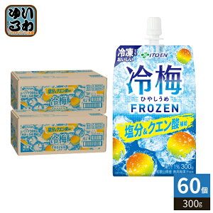 �ɓ��� ��~ 300g �p�E�` 60�� (30��×2 �܂Ƃߔ���) �M���Ǒ΍���� �[���[���� �Ђ₵���� �Ⓚ�\
