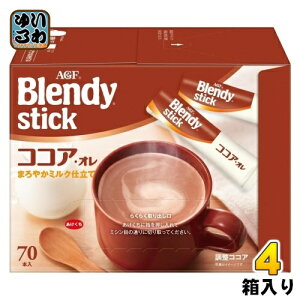 AGF ufB XeBbN RRAEI 280{ (70{×4 ܂Ƃߔ) CX^g XeBbN RRA I