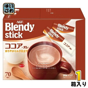 AGF ufB XeBbN RRAEI 70{ 1 CX^g XeBbN RRA I