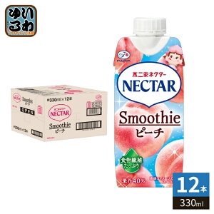 �ɓ��� �s��ƃl�N�^�[ �X���[�W�[�s�[�` 330ml ���p�b�N 12�{�� �ʏ`���� NECTAR �� �H���@��