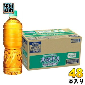 k1000~OFFN[|&Gg[P12{Il u xX 600ml ybg{g 48{ (24{×2 ܂Ƃߔ) RJER[  uh JtFC[