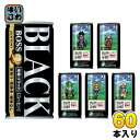 サントリー BOSS ボス 無糖ブラック 185g 缶 60本 (30本入×2 まとめ買い) 缶コーヒー 珈琲 ドラクエコラボ ドラクエデザイン ドラクエ缶