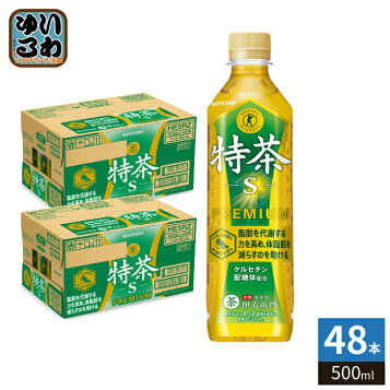 楽天市場】送料無料 サントリーウイスキー知多 700ml カートン（専用箱 